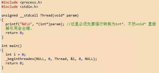 探索与解析最新程序开发语言C