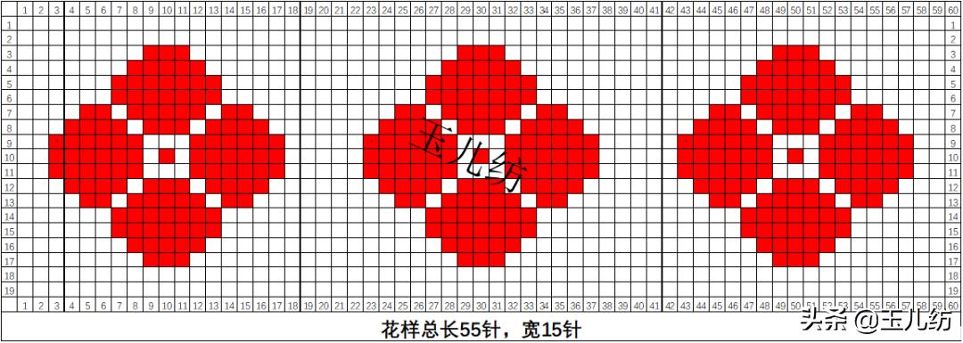 毛线棉拖鞋最新图纸，时尚舒适完美结合之选