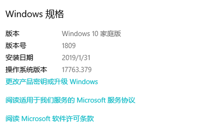 澳门管家婆一码一肖,广泛的解释落实方法分析_Windows94.812