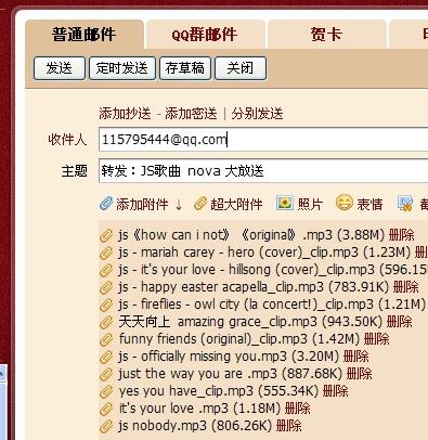 新澳天天开奖免费资料大全最新,精细解答解释定义_vShop43.633