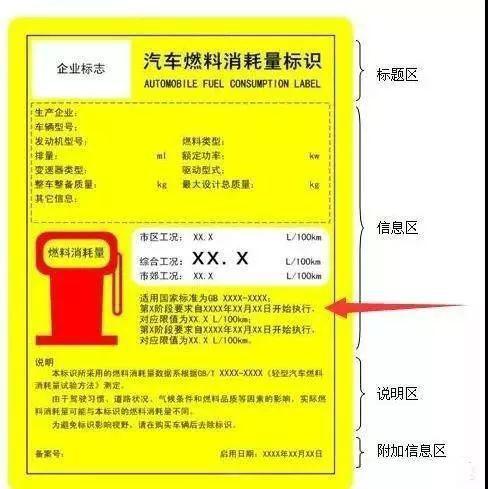 新澳天天开奖资料大全103期,精准实施解析_UHD款52.283