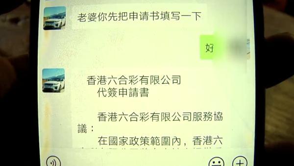 今晚澳门9点35分开奖结果｜数据解释说明规划