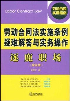 新奥好彩免费资料大全,有效解答解释落实_优选版10.681