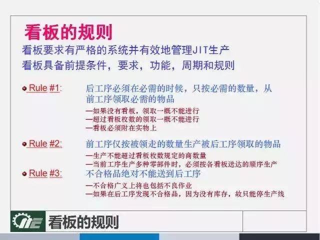 新澳门免费原料网大全,决策资料解释落实_VR23.753