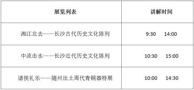 澳门一肖一马中特免费,国产化作答解释落实_tShop14.717