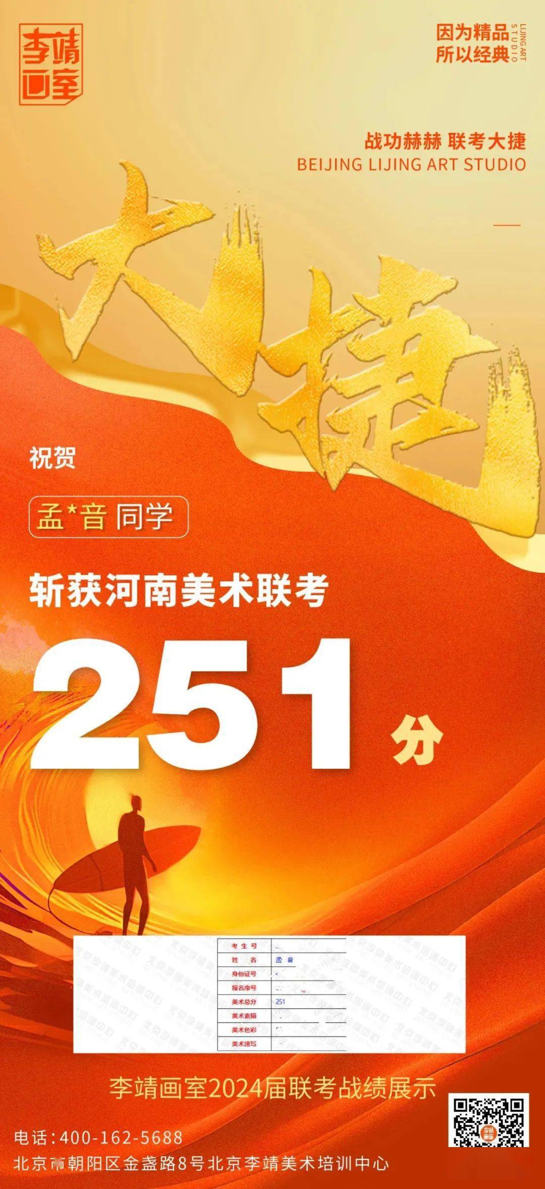 新澳2024天天正版资料大全,广泛方法评估说明_kit69.287