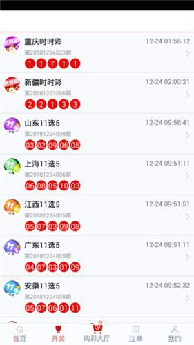 管家婆一票一码100正确河南,专家评估说明_X版51.82