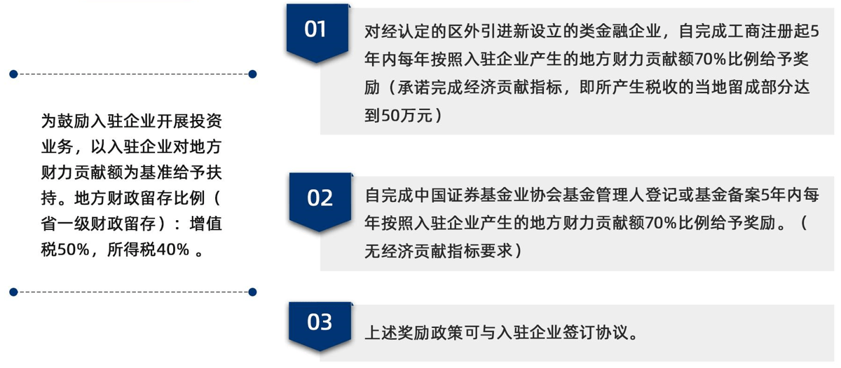 2024香港港六开奖记录,科学基础解析说明_标配版54.744