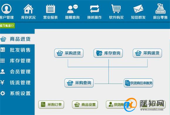 管家婆一肖一码准一肖,深入解答解释定义_UHD款87.903