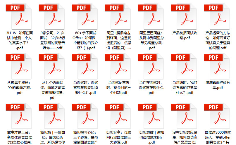 管家婆期期期免费精准资料,预测解答解释定义_Tizen84.458