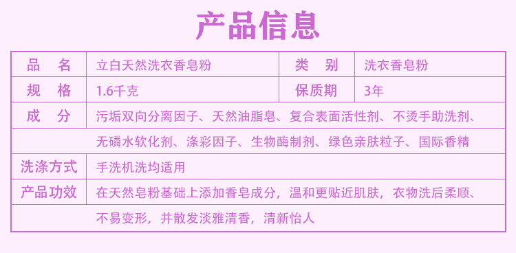 三肖必中特三肖三期内必中,最新正品解答落实_2DM62.210