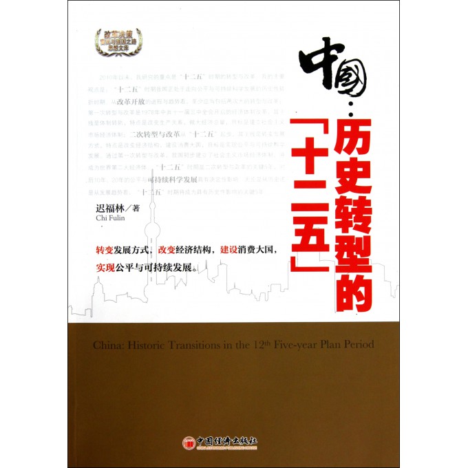 2024新奥历史开奖记录香港,合理化决策实施评审_专属款40.498