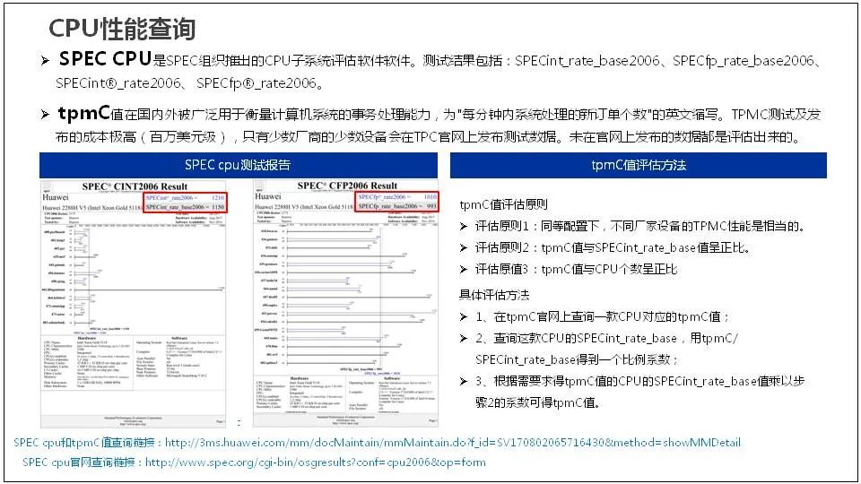 香港澳门大众网最新版本更新内容,数据解答解释落实_RemixOS25.618