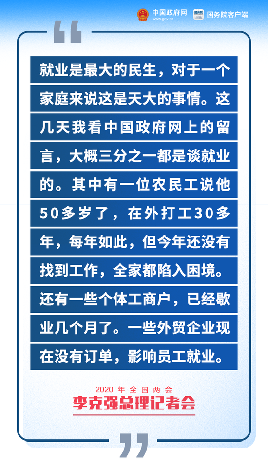 新门内部精准资料免费,具体操作步骤指导_精装款44.744