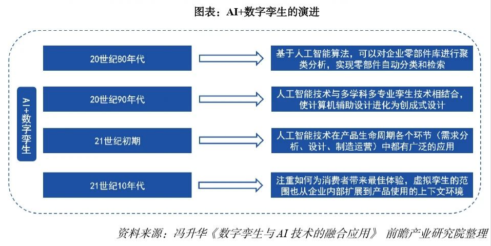 新澳门免费原料网大全,精细化评估解析_豪华款30.941