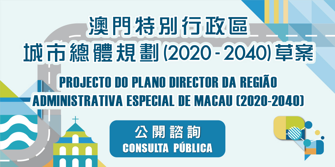 新澳门资料大全正版资料2024年免费下载,家野中特,高效设计实施策略_V297.917