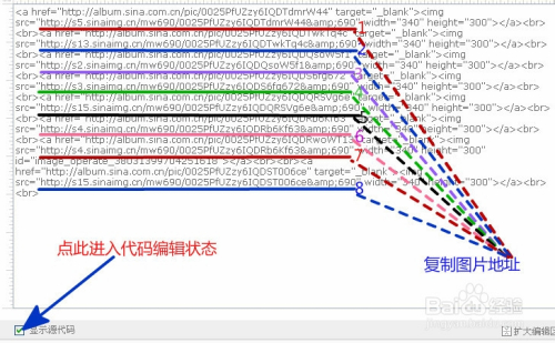 新奥彩294444cm,全面设计解析策略_标配版48.389