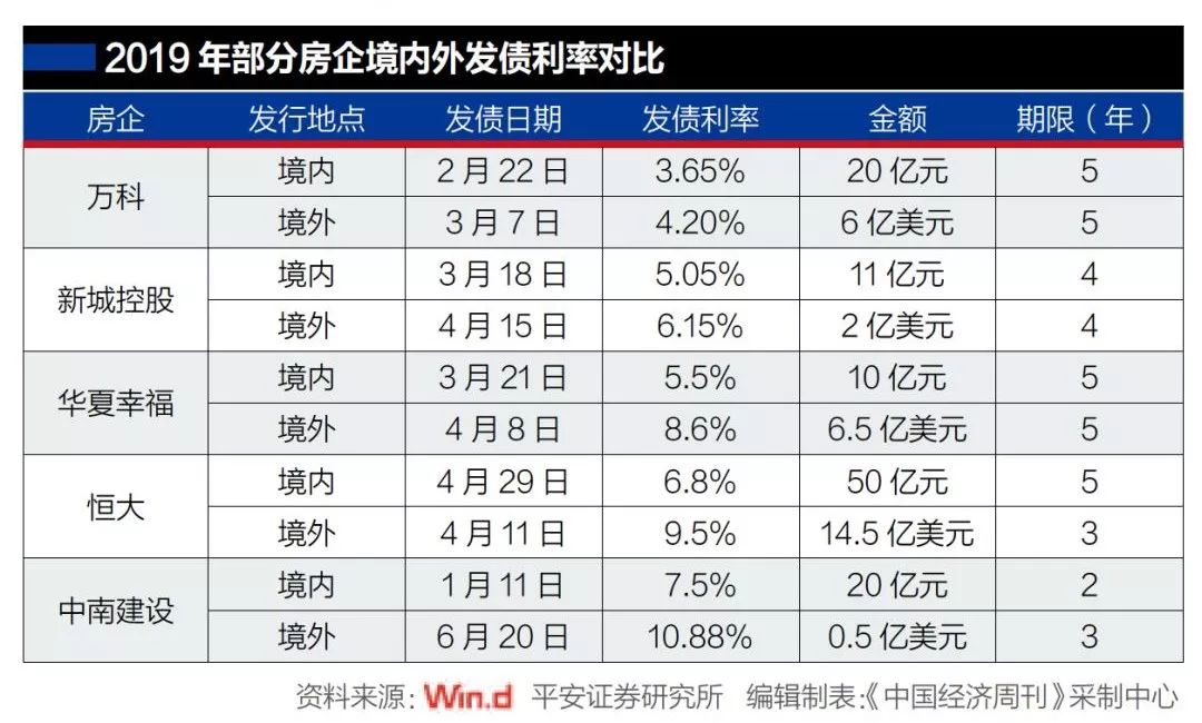 香港6合开奖结果+开奖记录2024,广泛的解释落实支持计划_游戏版77.121