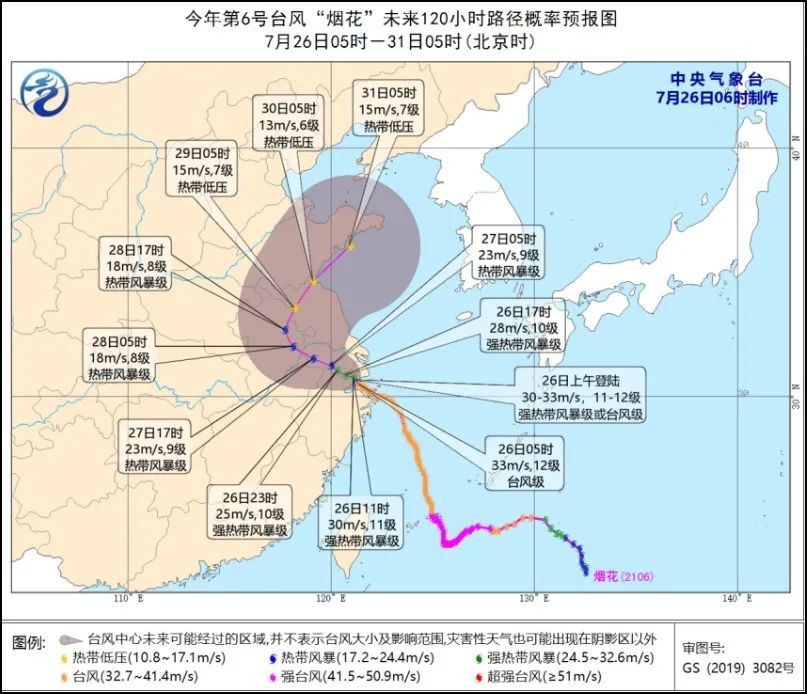 滁州大明湖生态修复与旅游发展融合之旅的最新动态