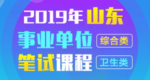 胶南短期工最新招聘动态全解析