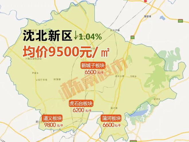 抚顺采沉区范围最新概况及其影响深度解析