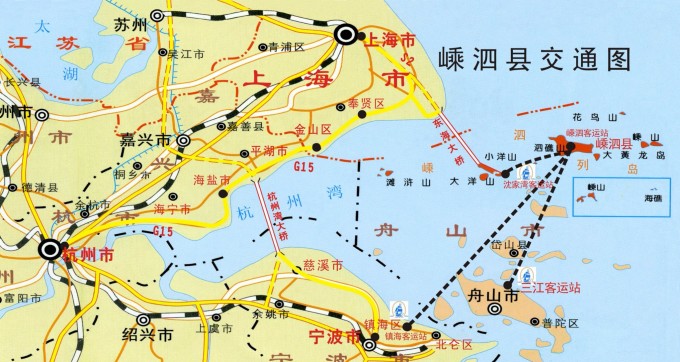 嵊泗最新船期表公布，畅游海岛之旅尽在掌握