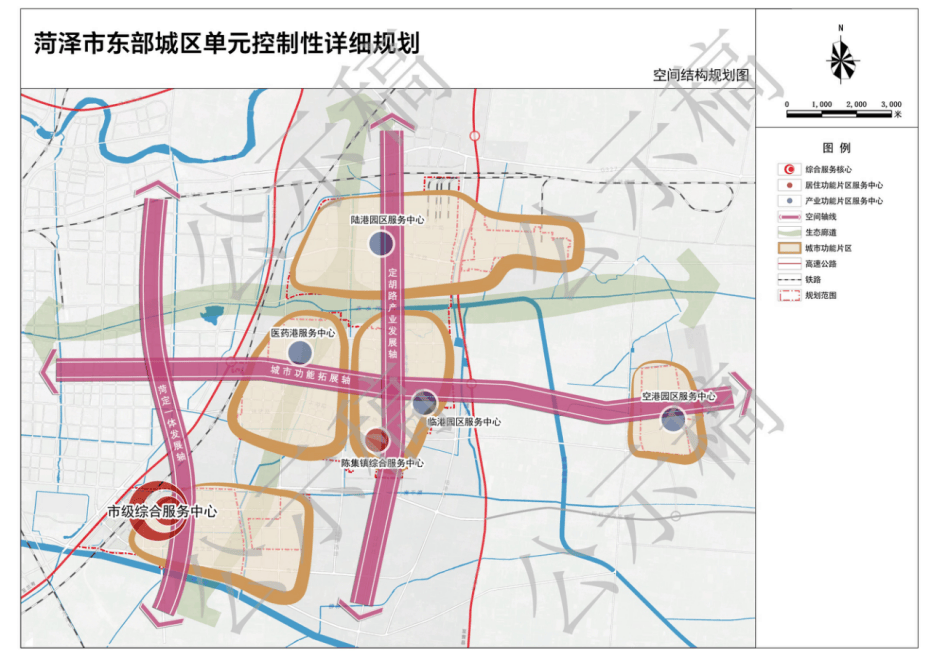 菏泽开发区最新规划，打造现代化城市新标杆