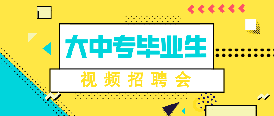 风翔最新招工消息及其地域产业生态影响分析