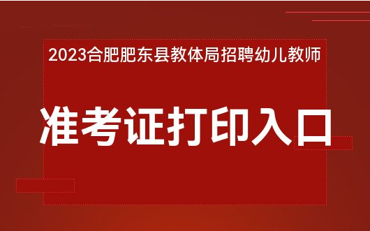 最新打馍师傅招聘信息与职业前景展望